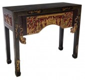 CHINESE PARCEL GILT BLACK LACQ