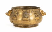 CHINESE PARCEL GILT BRONZE CEN