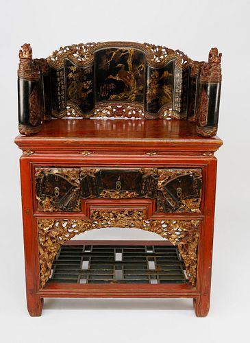 CHINESE PARCEL-GILT CINNABAR RED
