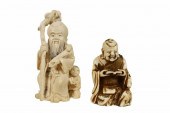 CHINESE PARCEL GILT FIGURE OF