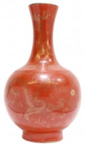 CHINESE PARCEL GILT GOOSENECK