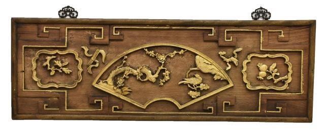 CHINESE PARCEL GILT HANGING WOOD