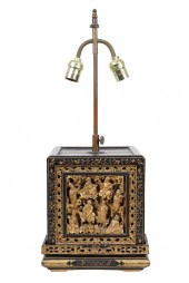 CHINESE PARCEL GILT LACQUER &