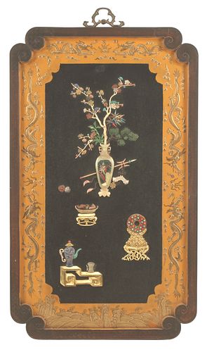 CHINESE PARCEL GILT LACQUERED &AMP;