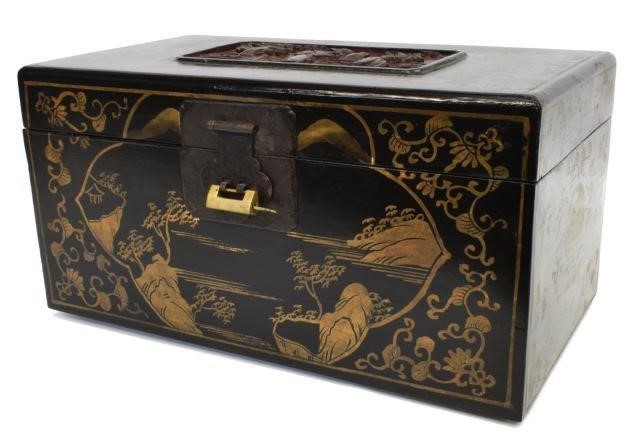 CHINESE PARCEL GILT LACQUERED TABLE