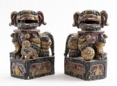 CHINESE PARCEL GILT & POLYCHRO