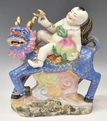 CHINESE PARCEL GILT PORCELAIN
