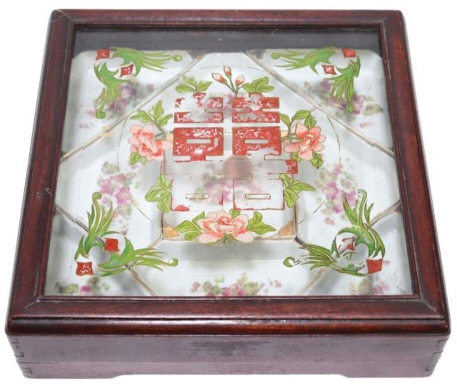CHINESE PARCEL GILT PORCELAIN