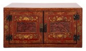 CHINESE PARCEL GILT RED LACQUE