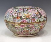 CHINESE PARCEL GILT THOUSAND F