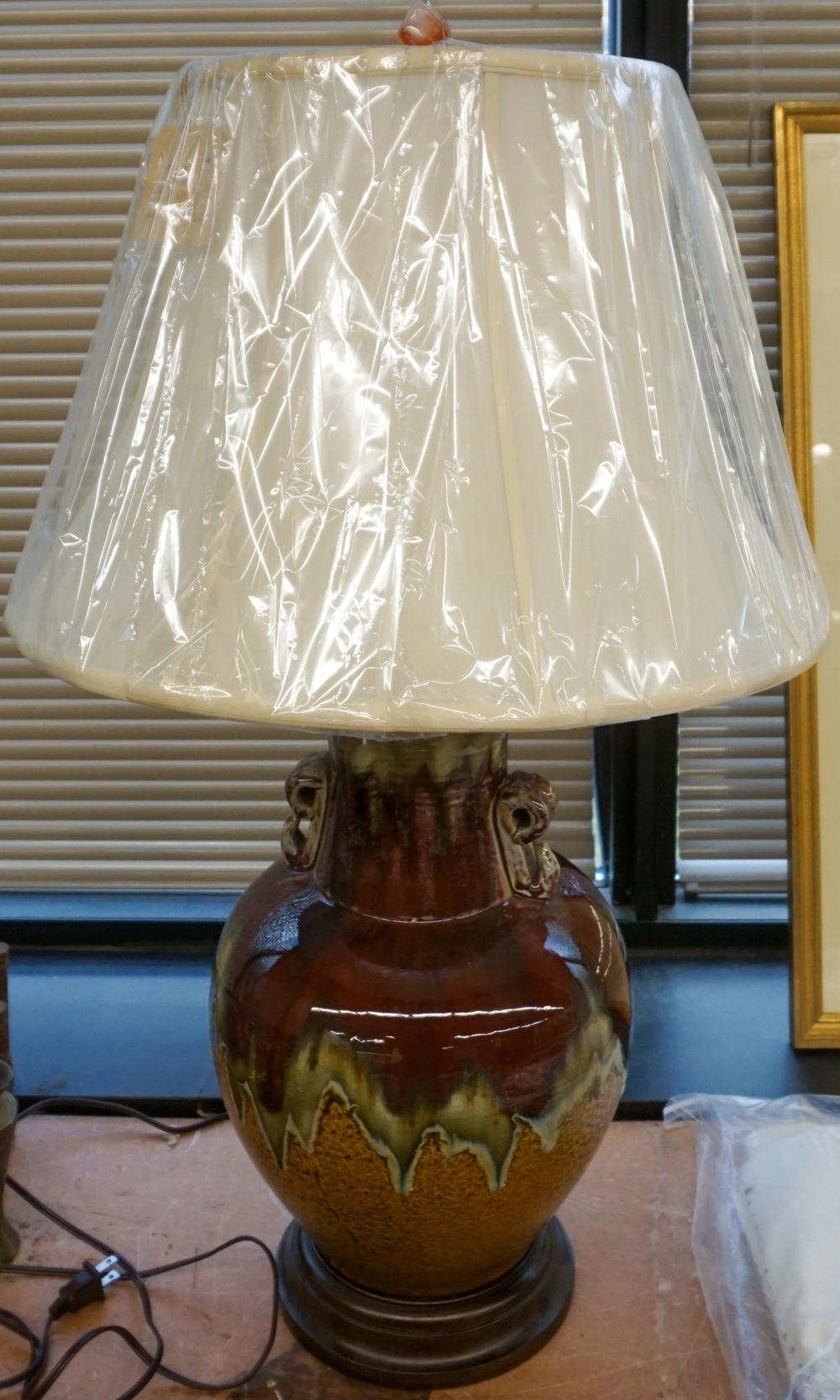 CHINESE PARTIAL FLAMBE GLAZE