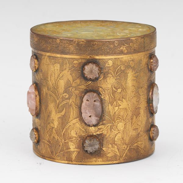 CHINESE PATINATED COPPER ALLOY,
