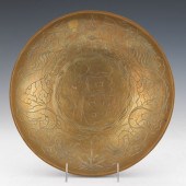 CHINESE PATINATED COPPER ALLOY
