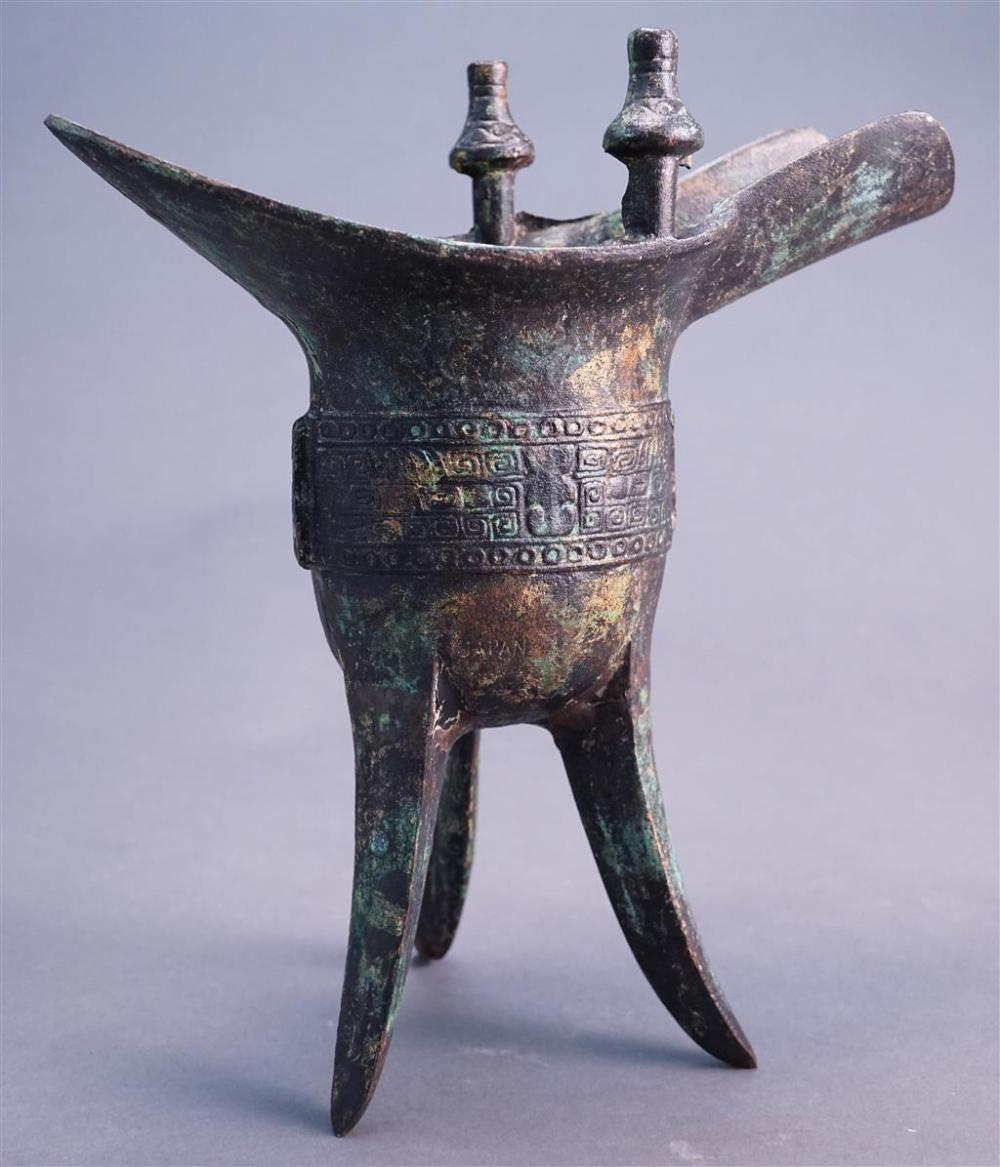 CHINESE PATINATED METAL CHU, H: