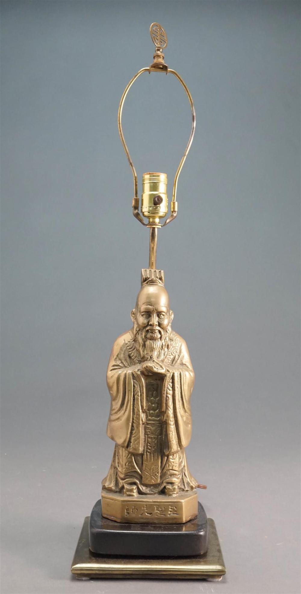 CHINESE PATINATED METAL LOHAN