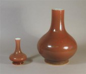 Chinese peach bloom bottle vas