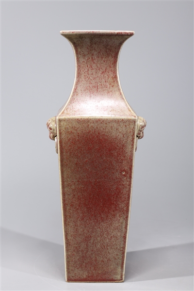Chinese peach bloom faceted