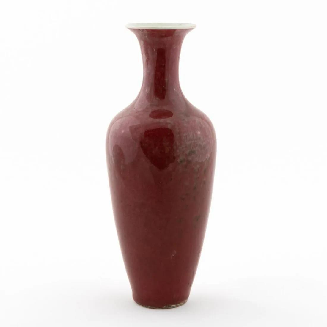 CHINESE PEACH BLOOM GLAZE LIUYEPING