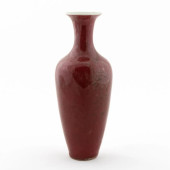 CHINESE PEACH BLOOM GLAZE LIUY