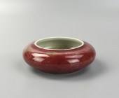 CHINESE PEACH-BLOOM GLAZE WASH