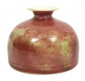 CHINESE PEACH-BLOOM GLAZED BEE