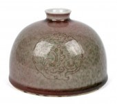 CHINESE PEACH  BLOOM GLAZED BR