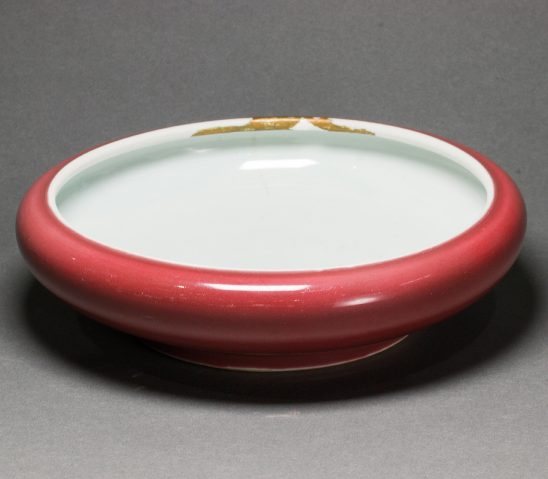 CHINESE PEACH-BLOOM GLAZED BRUSH