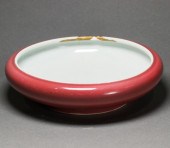 CHINESE PEACH-BLOOM GLAZED BRU