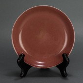 CHINESE PEACH-BLOOM GLAZED DIS
