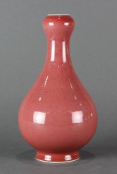 CHINESE PEACH BLOOM GLAZED GAR