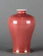 CHINESE PEACH BLOOM GLAZED MEI