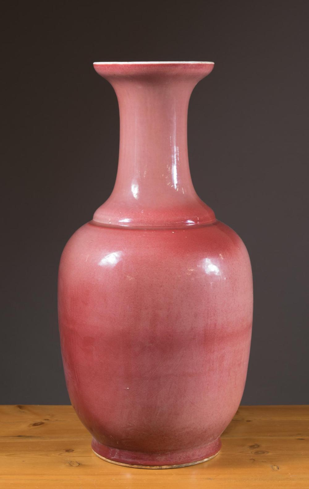 CHINESE PEACH BLOOM GLAZED