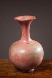 CHINESE PEACH BLOOM GLAZED POT
