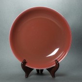CHINESE PEACH-BLOOM GLAZED SAU