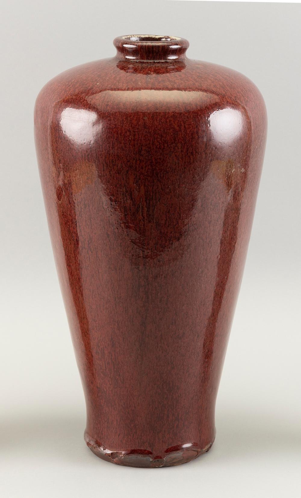 CHINESE PEACH-BLOOM PORCELAIN