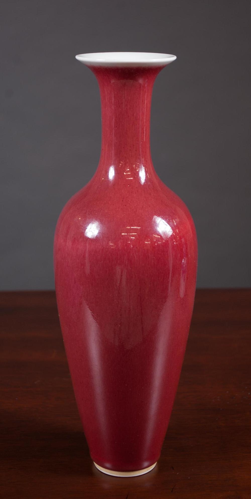 CHINESE PEACH BLOOM PORCELAIN VASE,