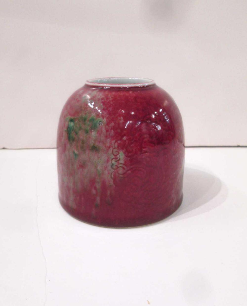 CHINESE PEACH-BLOOM PORCELAIN WATER