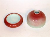 Chinese peach-bloom water-coup
