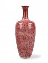 CHINESE PEACH BLOSSOM GLAZED V
