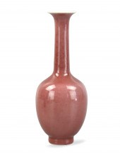 CHINESE PEACH BLOSSOM GLAZED V