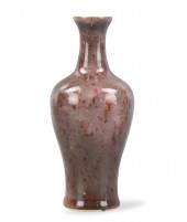 CHINESE PEACH BLOSSOM GLAZED V