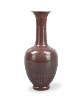 CHINESE PEACH BLOSSOM GLAZED V