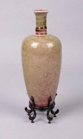 CHINESE PEACHBLOOM-GLAZED AMPH
