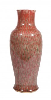 CHINESE PEACHBLOOM GLAZED PORC
