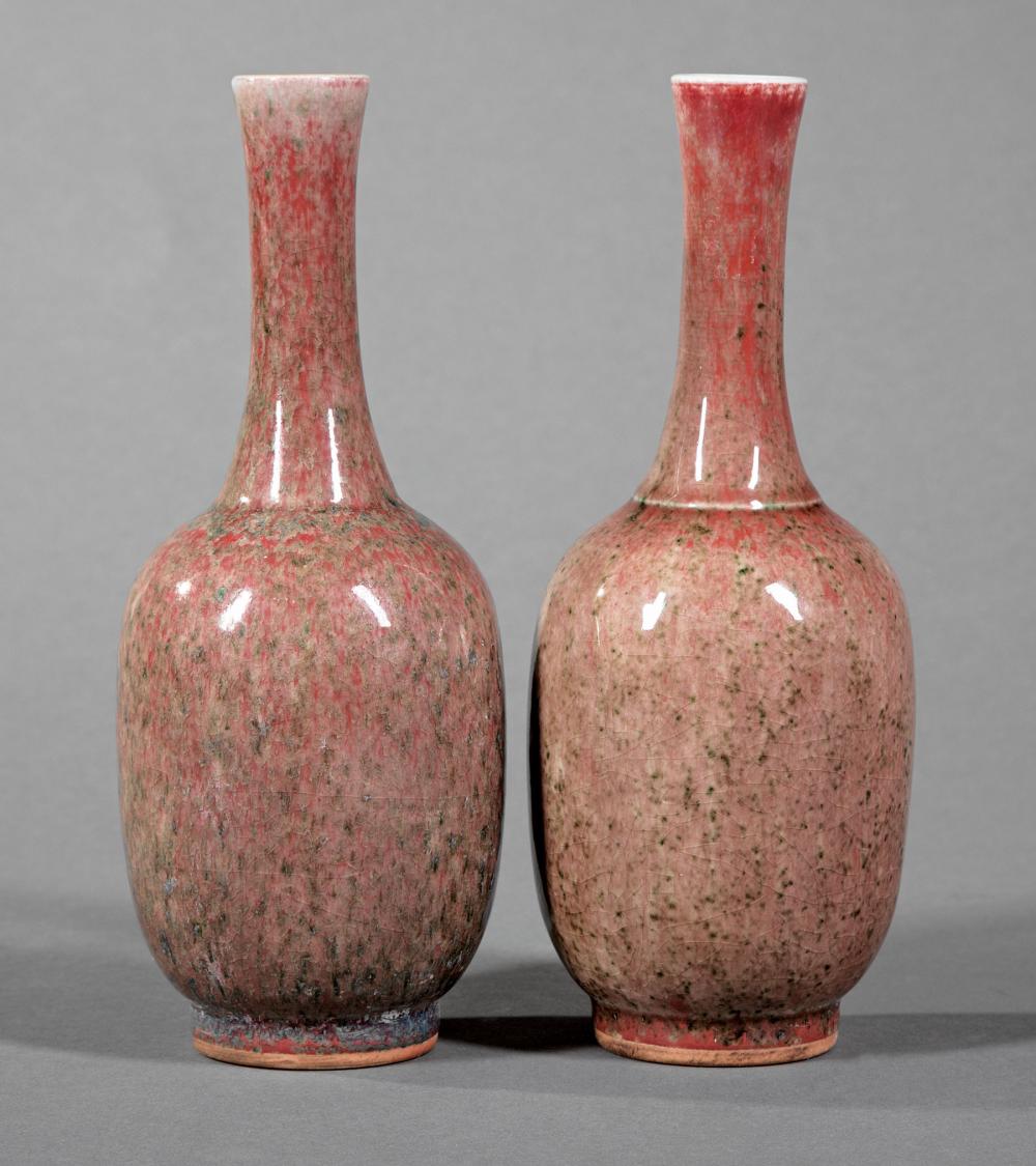 CHINESE PEACHBLOOM GLAZED PORCELAIN