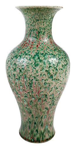 CHINESE PEACHBLOOM GLAZED PORCELAIN