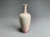 CHINESE PEACHBLOOM GLAZED VASE