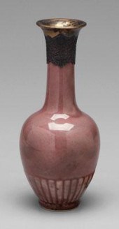 Chinese peachbloom juban-ping