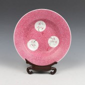 CHINESE PEACHBLOOM PLATE GUANG