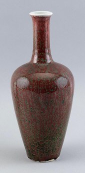 CHINESE PEACHBLOOM PORCELAIN A